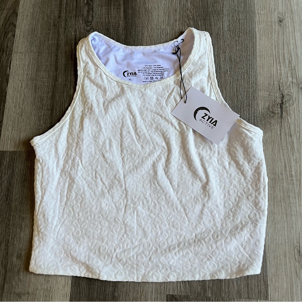 Zyia white leopard cropped tank